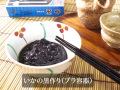 �����ι����ץ饱��������