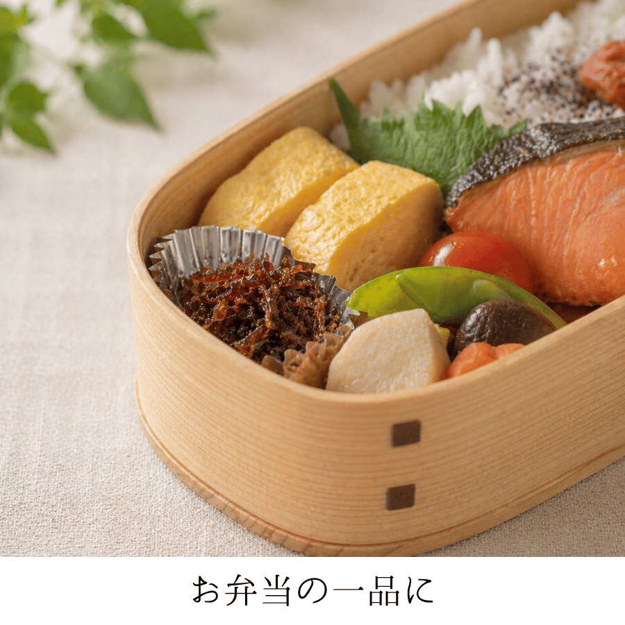 あみ海老お弁当