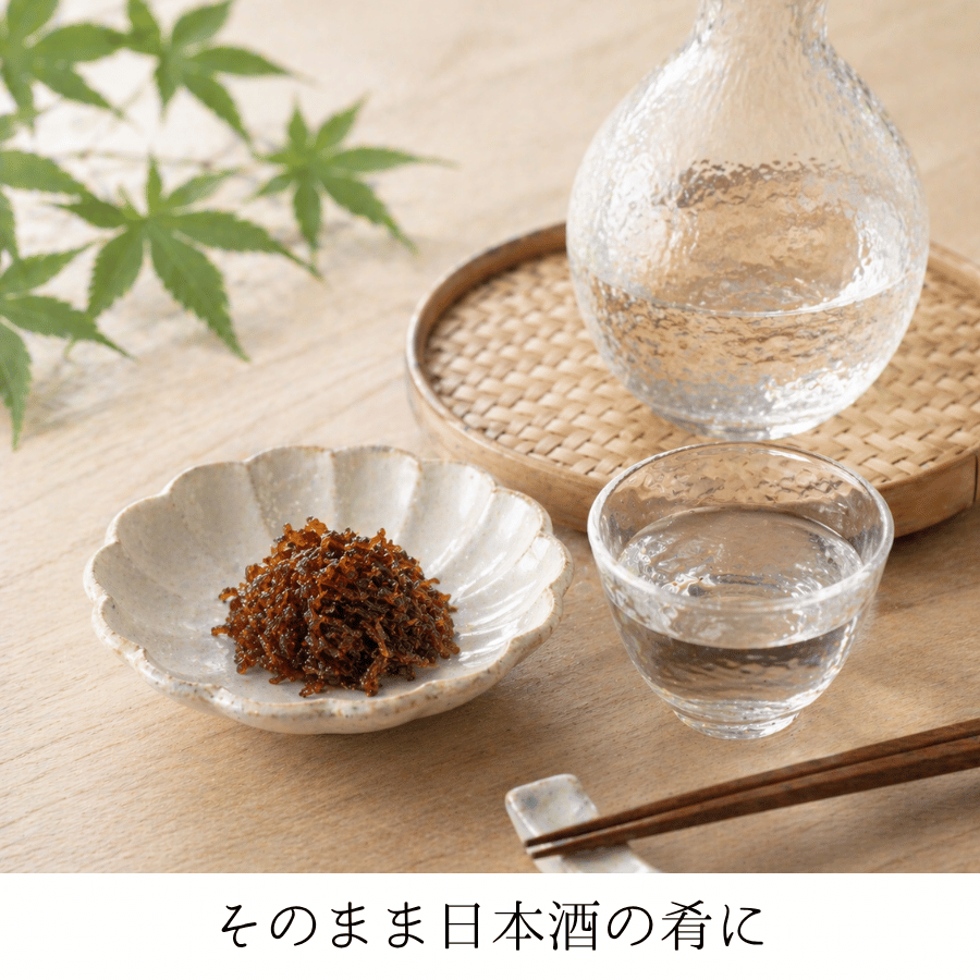 あみ海老日本酒