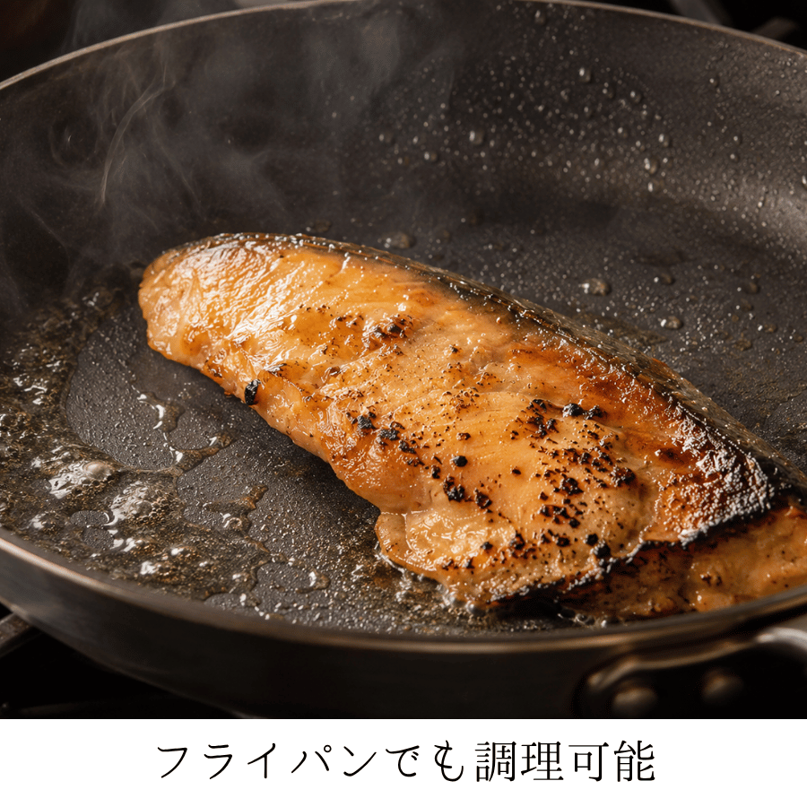 フライパンで焼けるぶりのたまり漬け