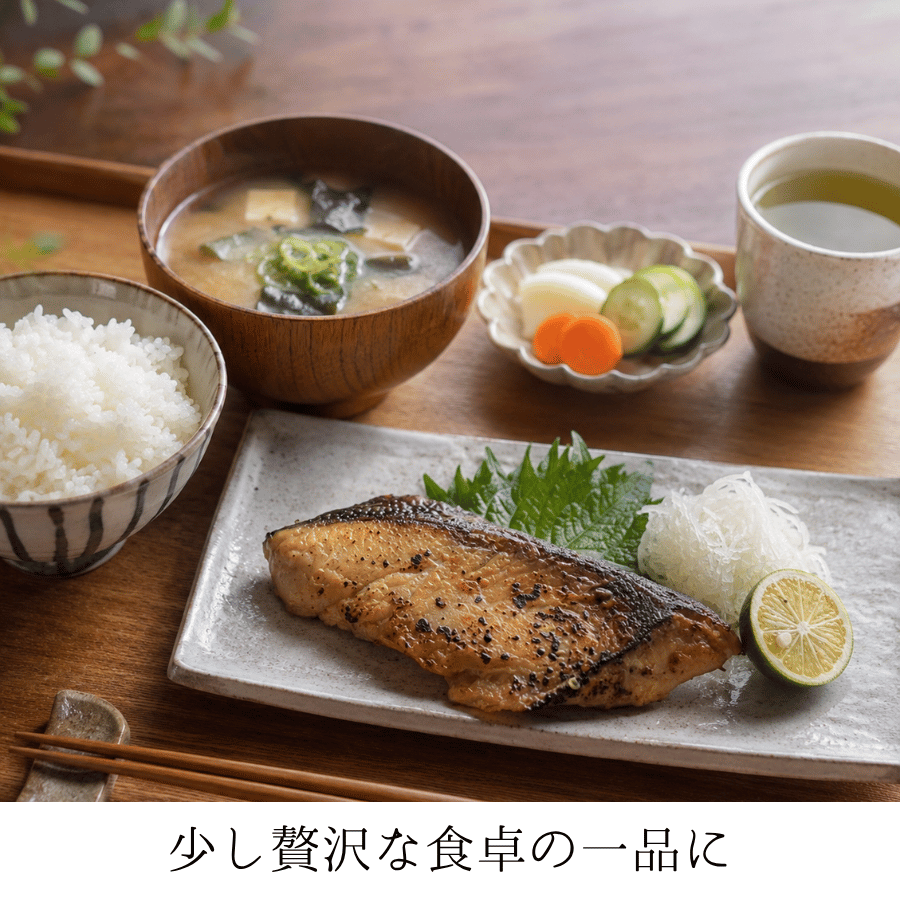 ぶりのたまりづけで豪華な食事