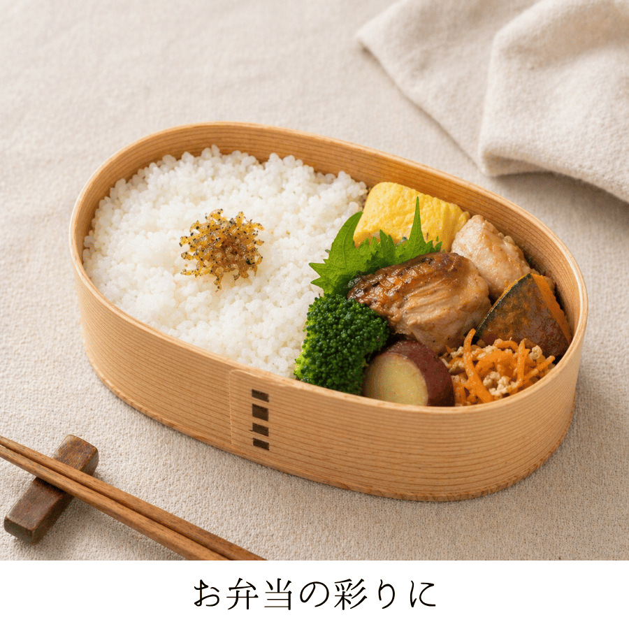 しらすちりめん　お弁当