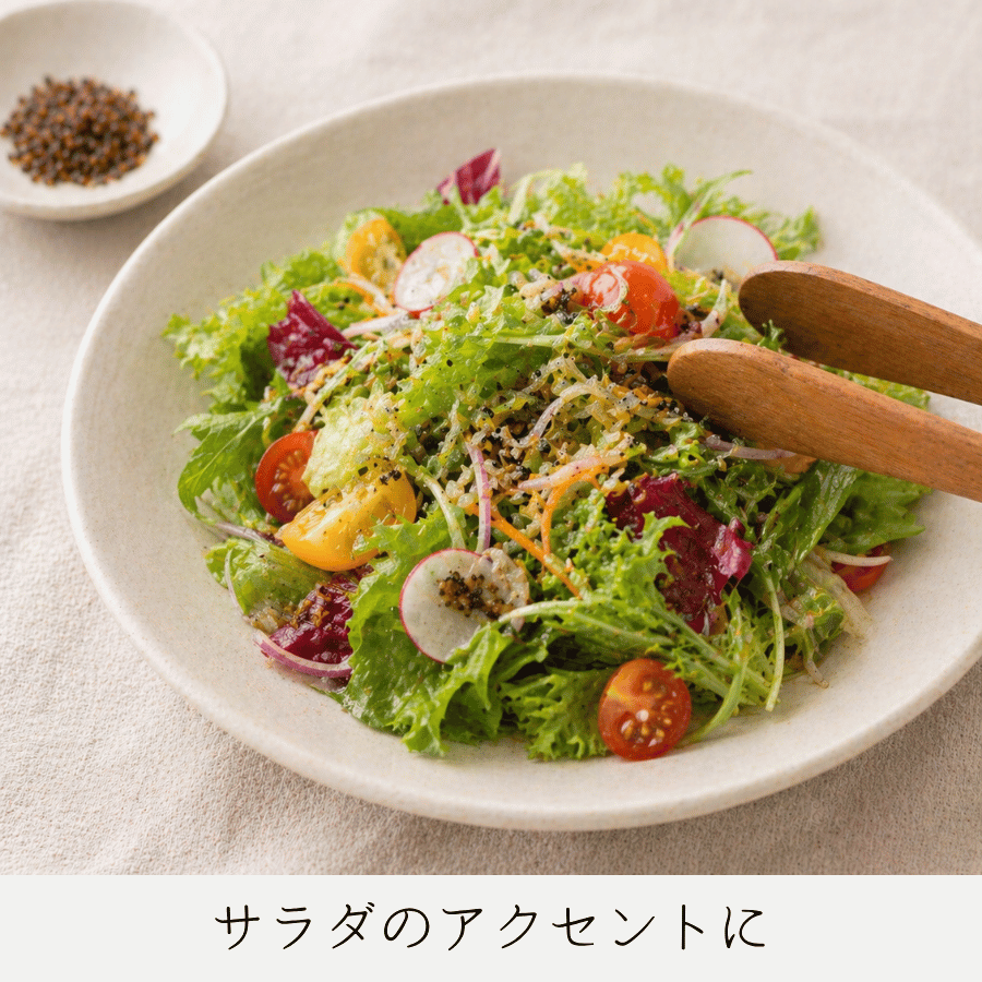 ちりめん　サラダ