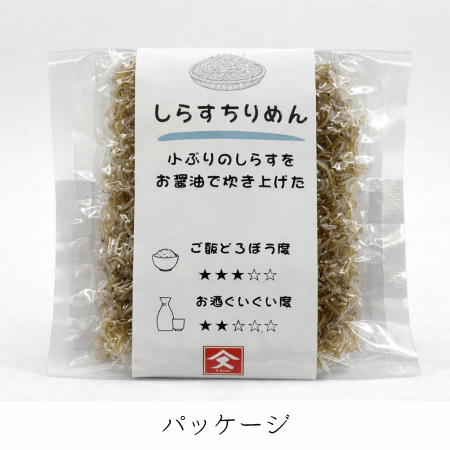 しらすちりめんパッケージ