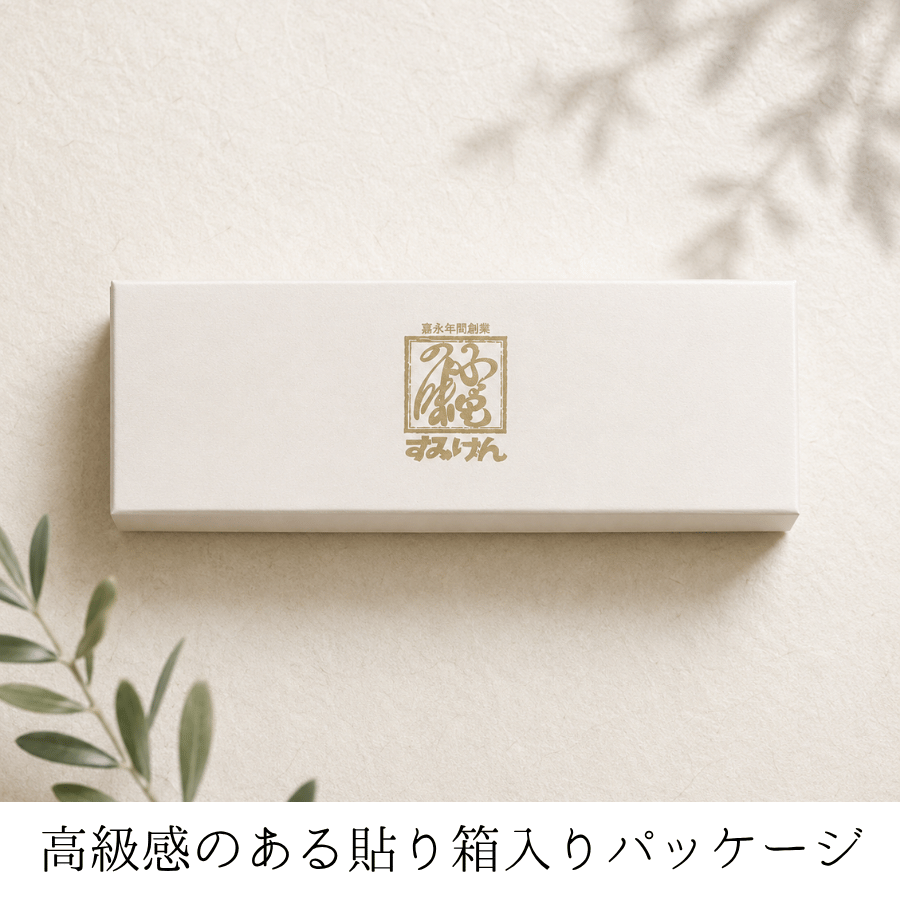 ちょい呑みパッケージ