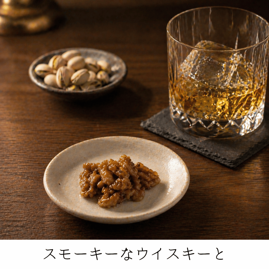 花くるみウイスキー