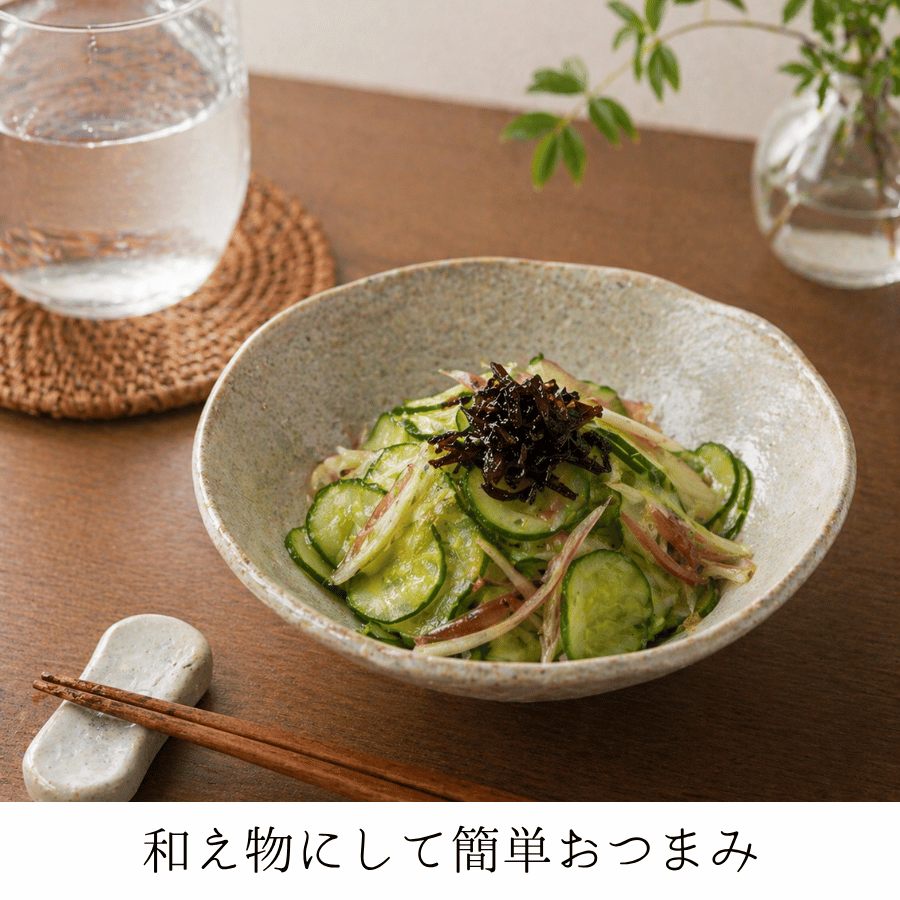 葉わさび和え物