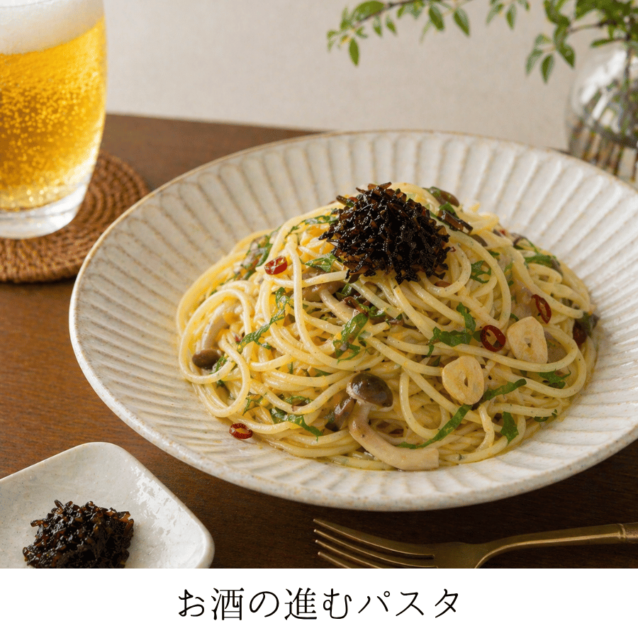 葉わさびパスタ