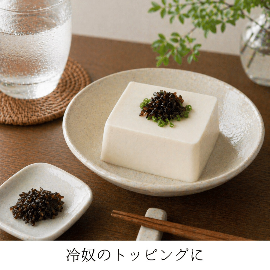 葉わさび冷奴