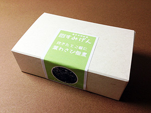 彩り小箱 葉わさび佃煮 パッケージ