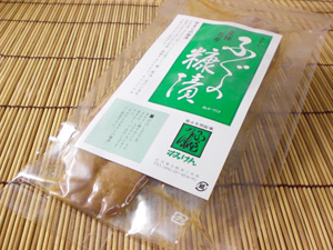 平ぬかパッケージ