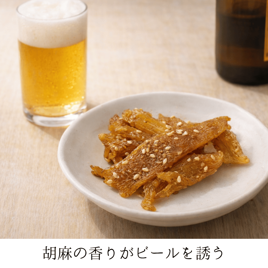 いかあられビール