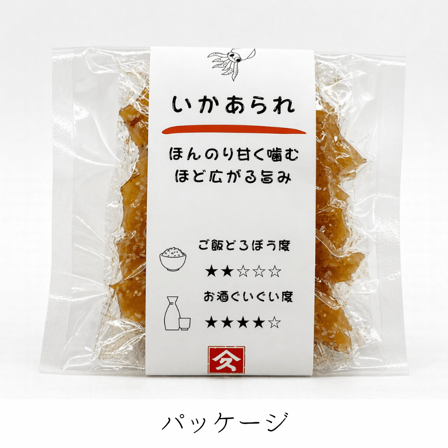いかあられパッケージ