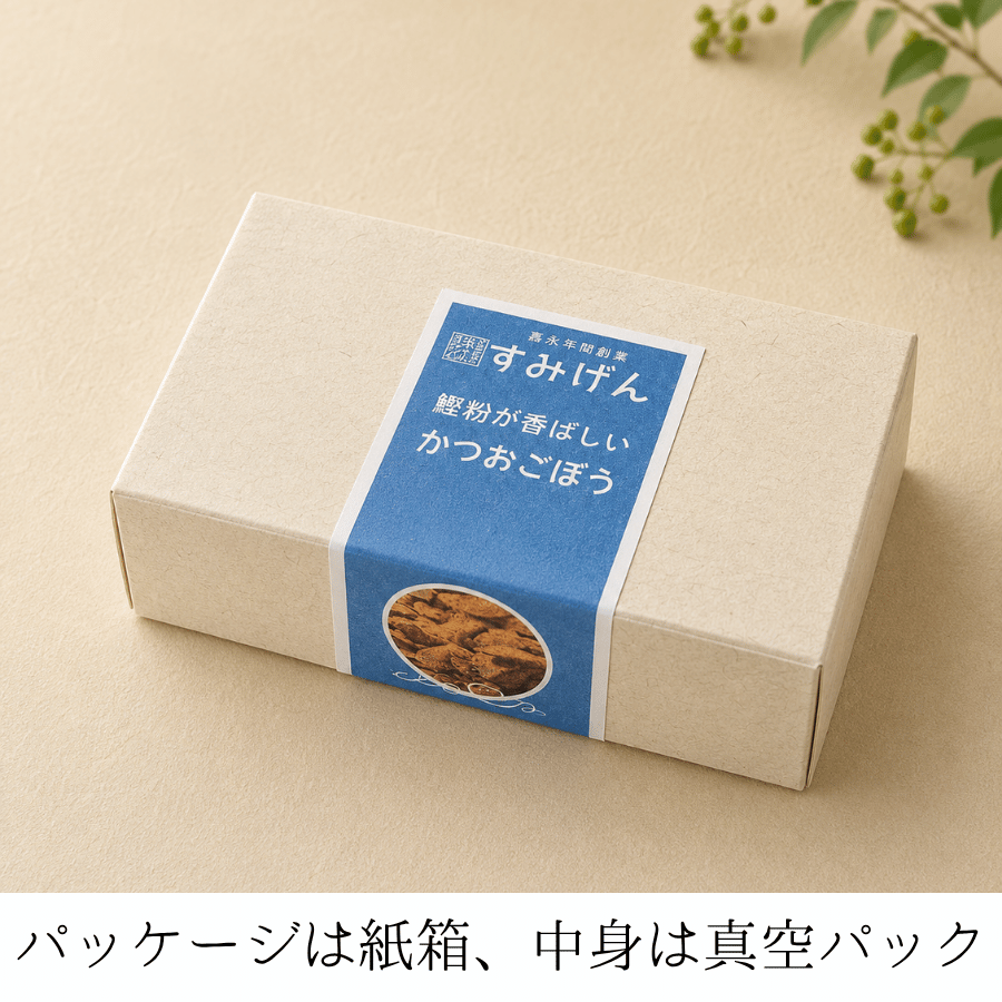 彩り小箱かつおごぼうパッケージ