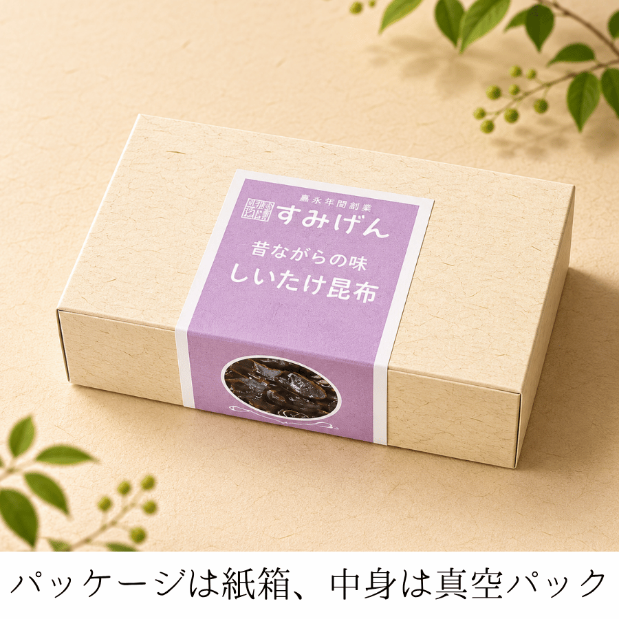 彩り小箱しいたけ昆布パッケージ
