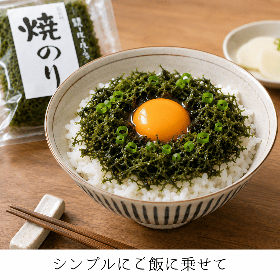 海苔と玉子のごはん
