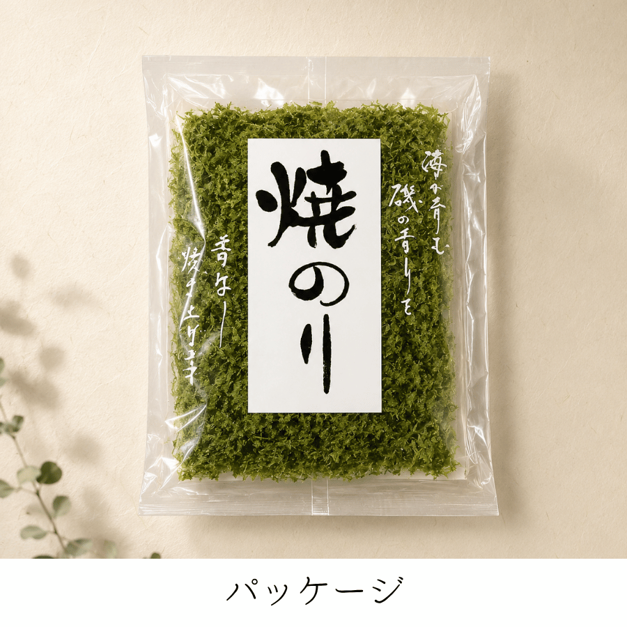 焼き海苔のパッケージ