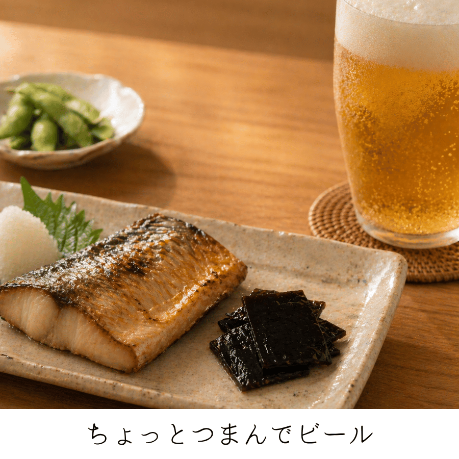 角切り昆布付け合せ