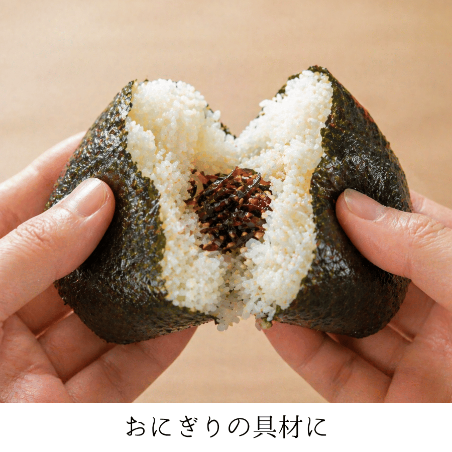 からし昆布おにぎり