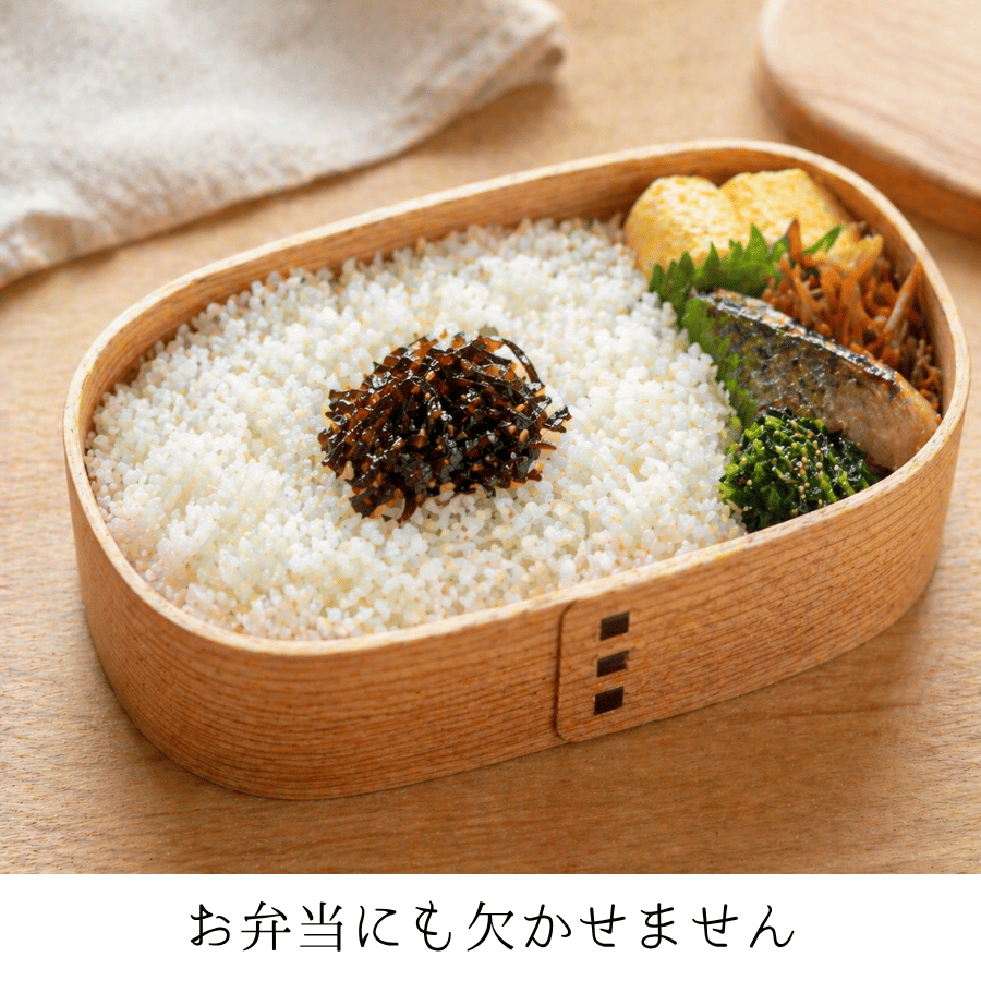 からし昆布お弁当