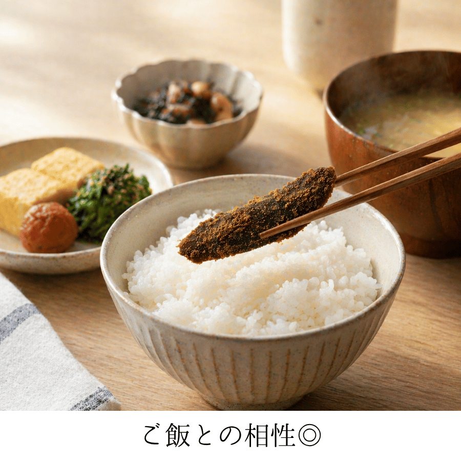 かつおごぼうご飯