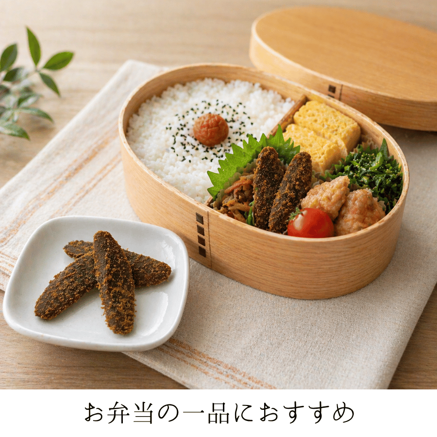 かつおごぼうお弁当