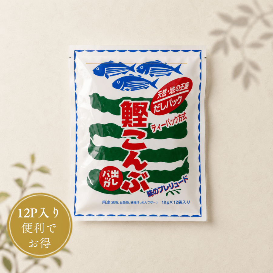 鰹こんぶパッケージ