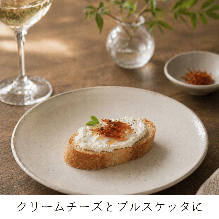 川海老ブルスケッタ