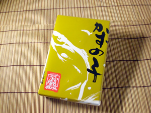 数の子30パッケージ