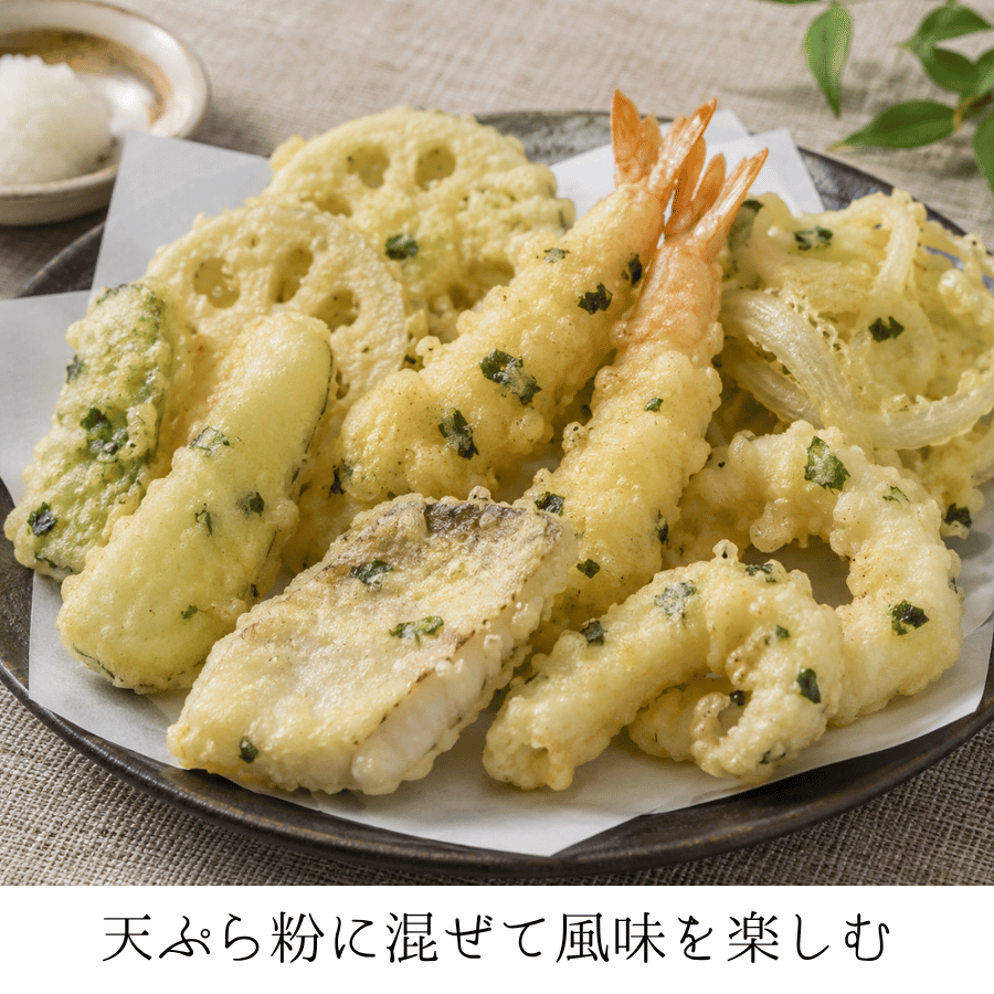 粉わかめ　わかめ　天ぷら