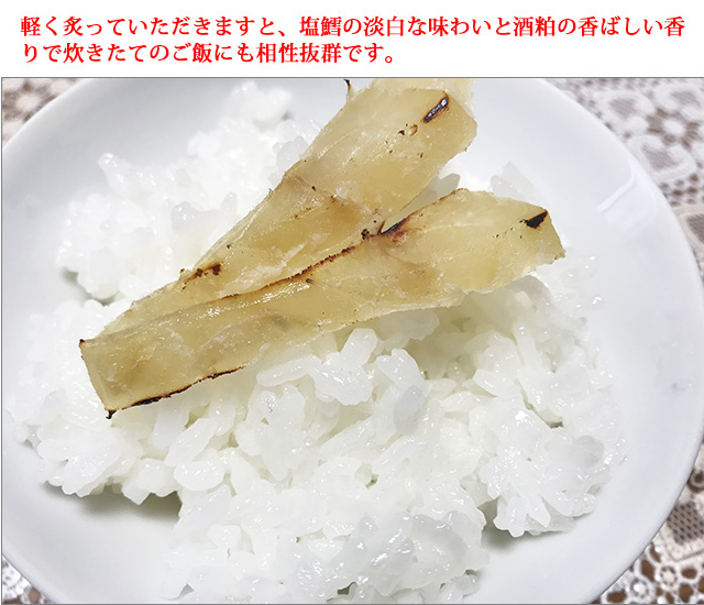 ご飯にも合います