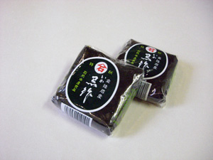 いかの黒作りポリパッケージ