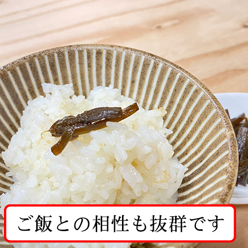 ふきとご飯