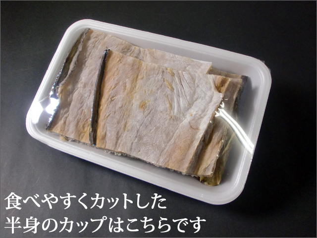 侍BLACK 強化石膏ボード用チップソー [石こうボード用 切断機