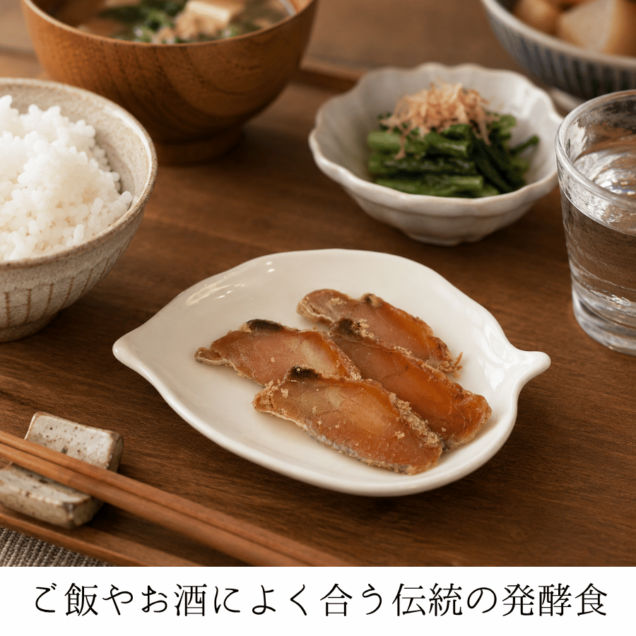 ふぐ糠漬
