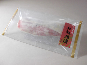 紅鮭粕漬けパッケージ