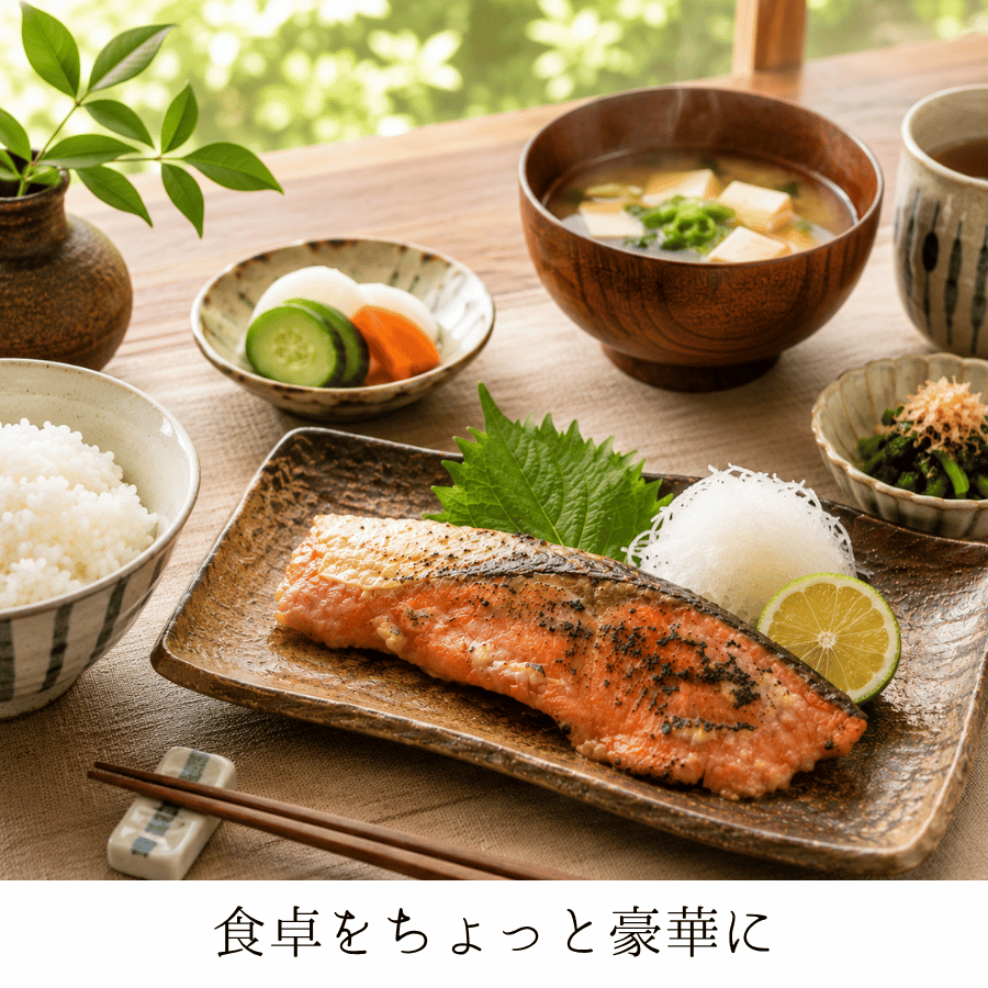 贅沢な夕食　紅鮭の粕漬け