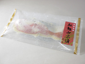 紅鮭西京漬けパッケージ