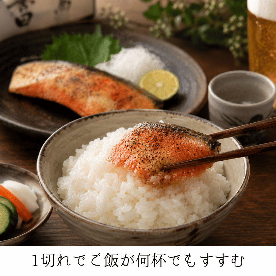 鮭の再ｋょう漬けはご飯が進む