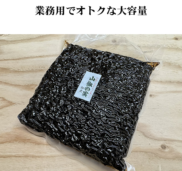 promart-jp_62011282