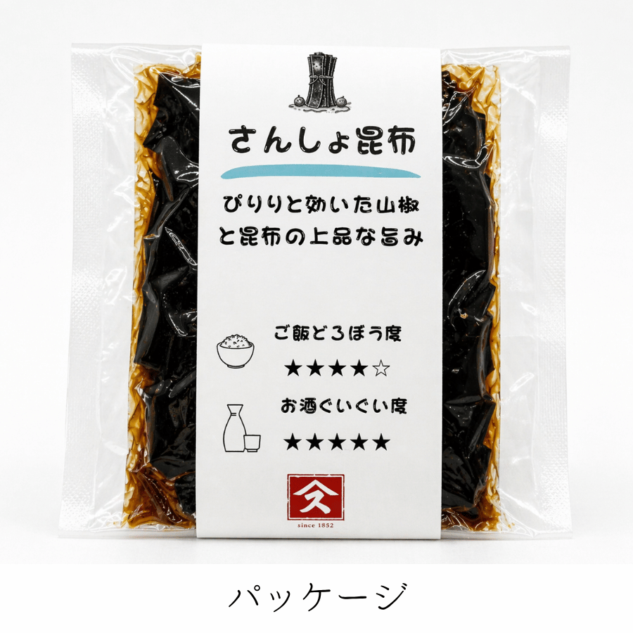 山椒昆布パッケージ