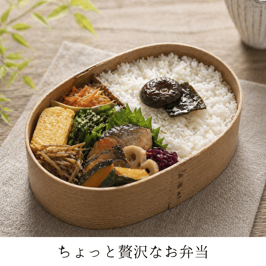 しいたけ昆布お弁当