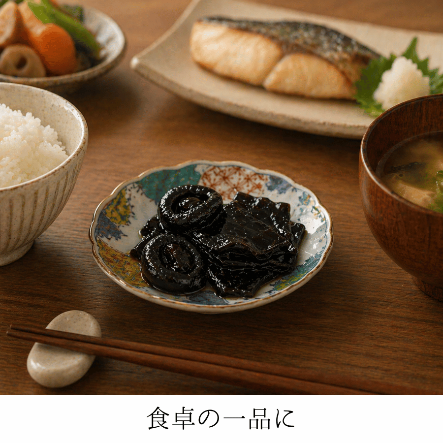 しいたけ昆布食卓