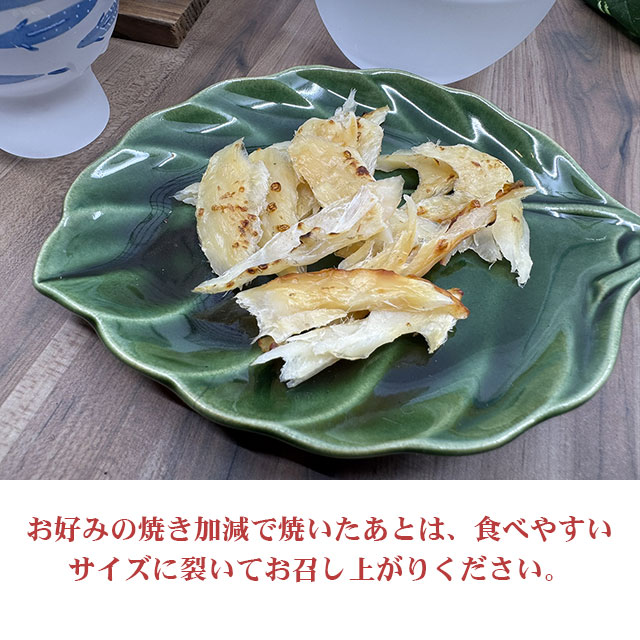 塩ふぐの美味しい食べ方