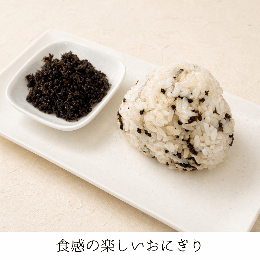 しその実おにぎり