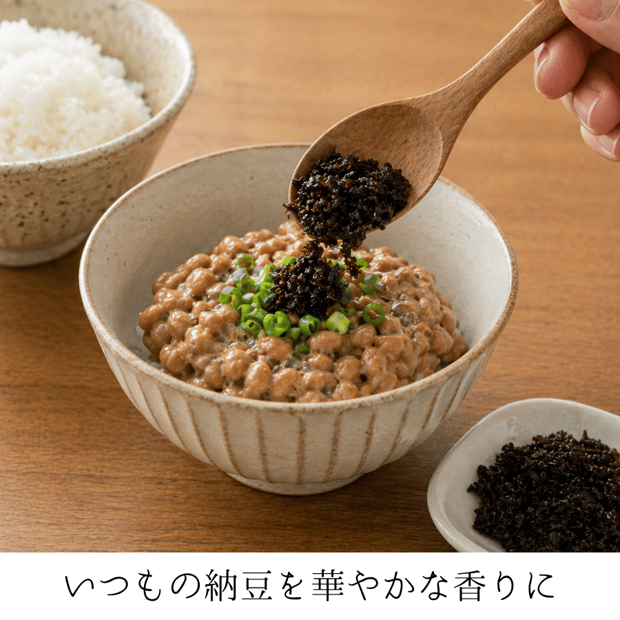 しその実納豆