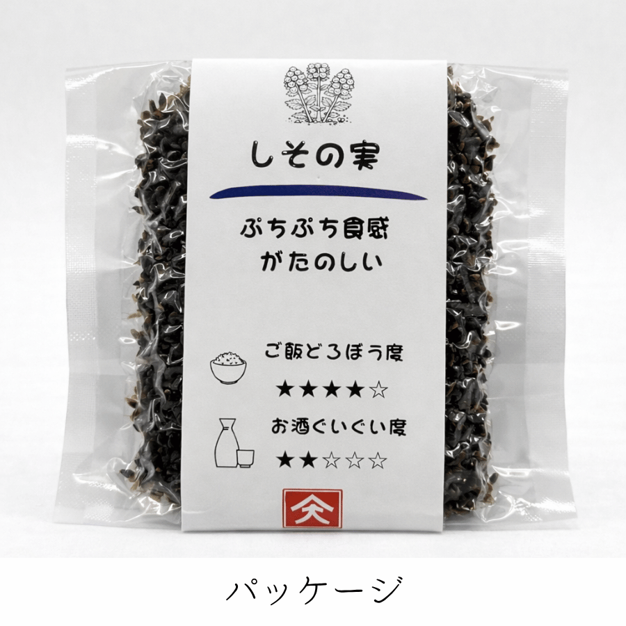 しその実パッケージ