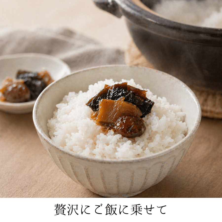 たけのこ昆布ご飯