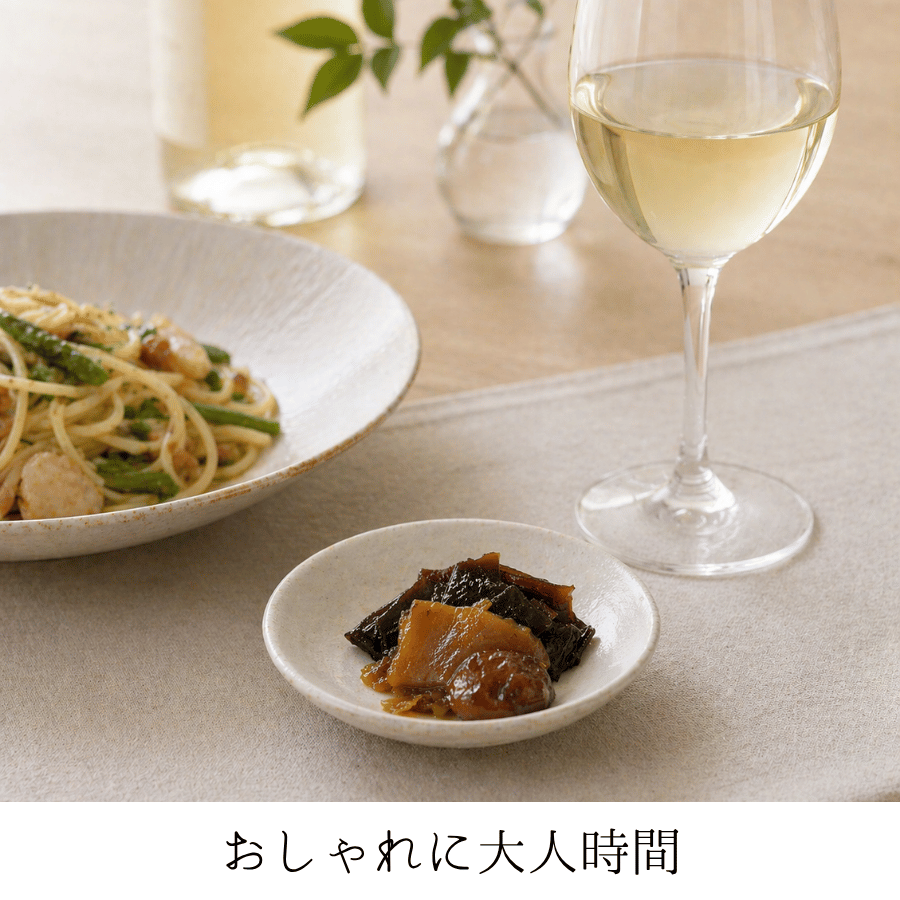 たけのこ昆布お酒