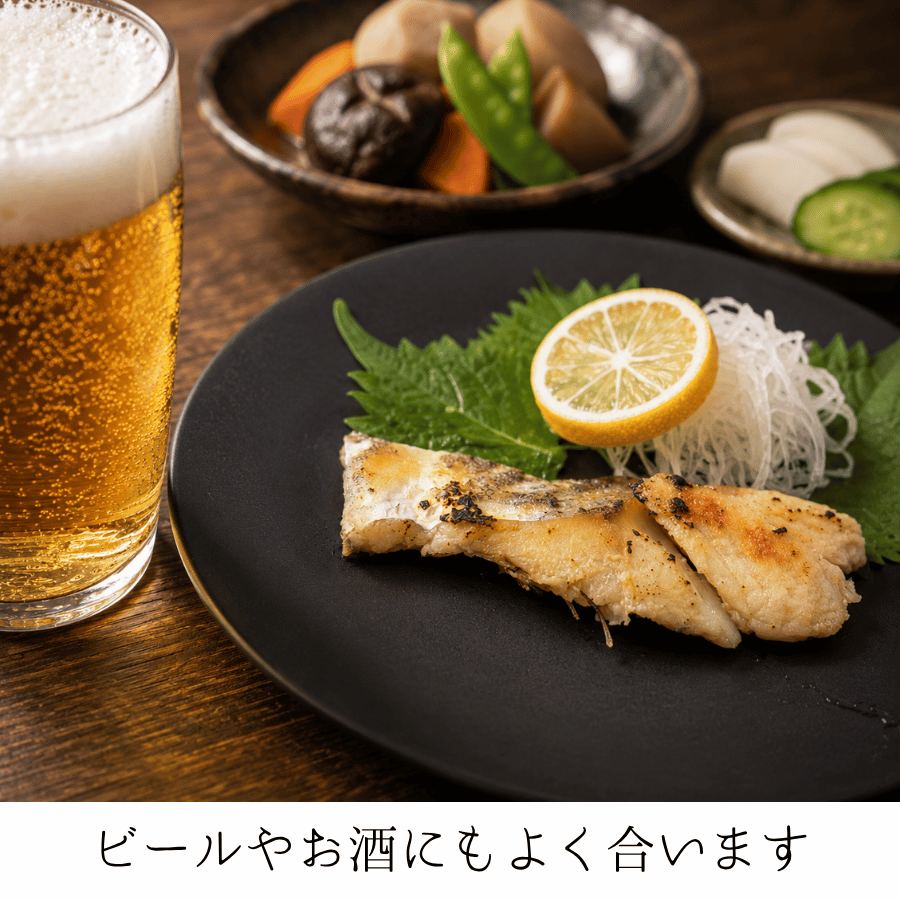 鱈の粕漬けでビールを飲む